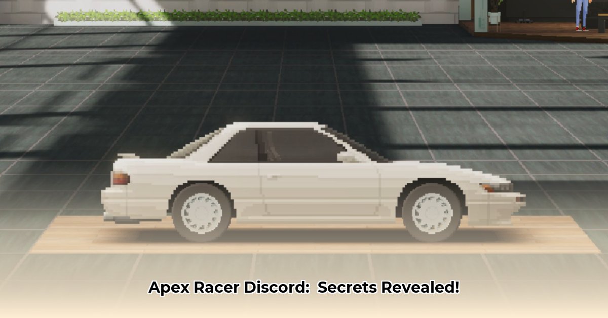 apex-racer-discord